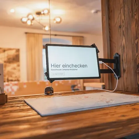 Gaestehaus Johanna Self-check-in Guest house 2*